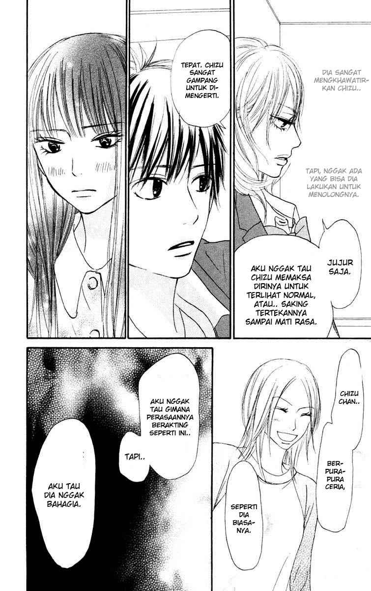 kimi-ni-todoke - Chapter: 22