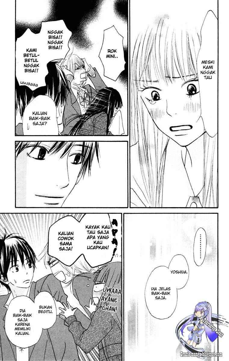 kimi-ni-todoke - Chapter: 22