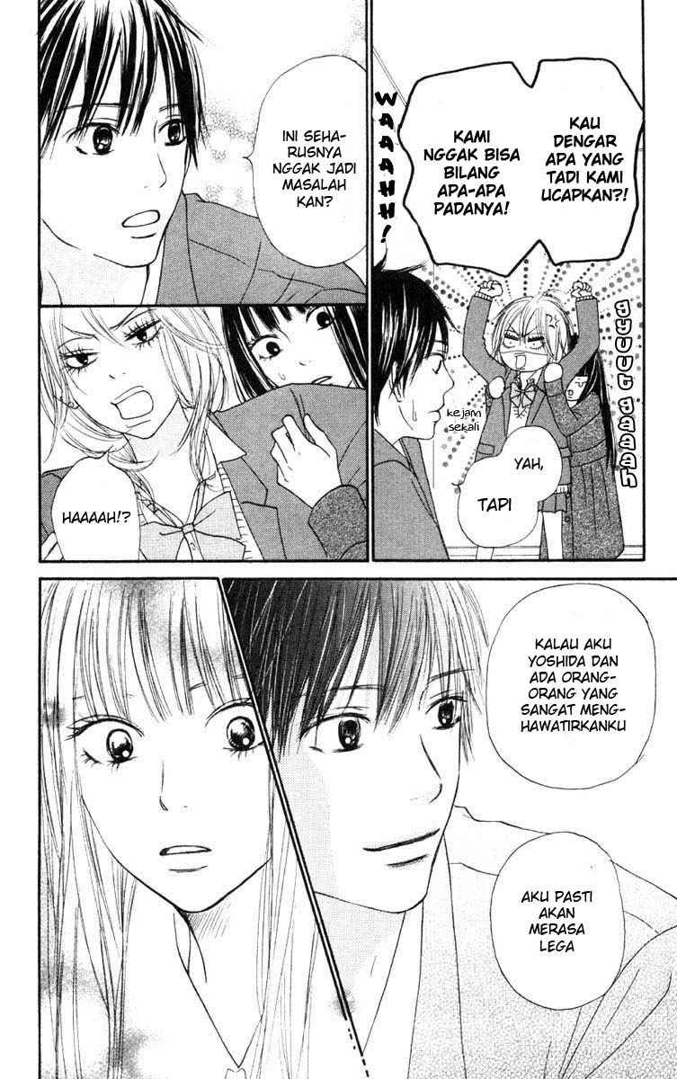 kimi-ni-todoke - Chapter: 22