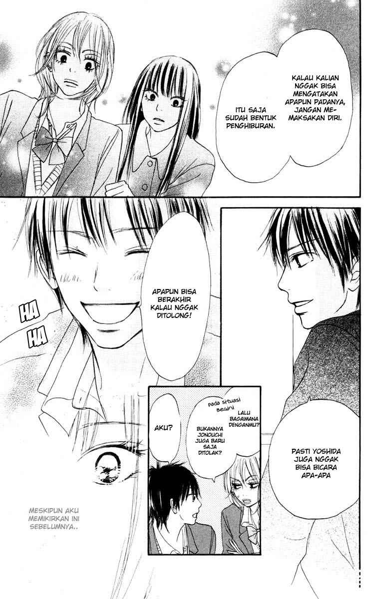 kimi-ni-todoke - Chapter: 22