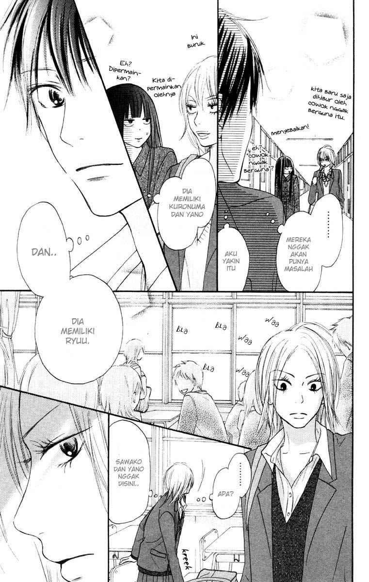 kimi-ni-todoke - Chapter: 22