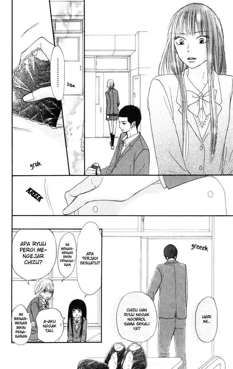 kimi-ni-todoke - Chapter: 22