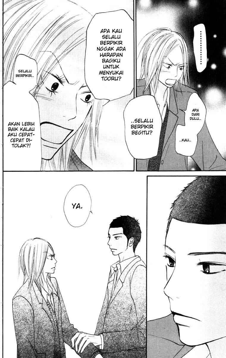 kimi-ni-todoke - Chapter: 22