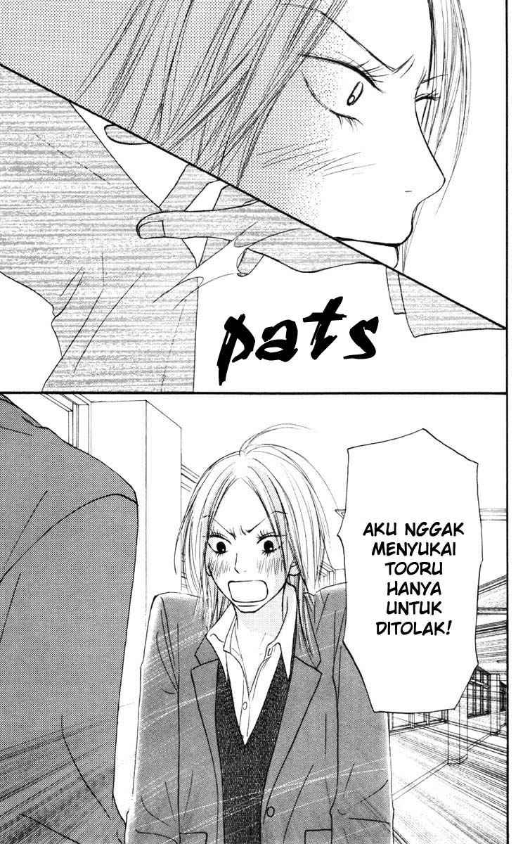 kimi-ni-todoke - Chapter: 22