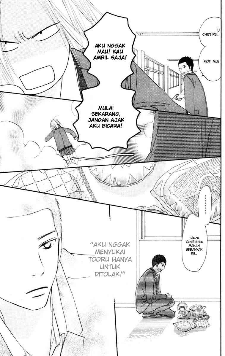 kimi-ni-todoke - Chapter: 22