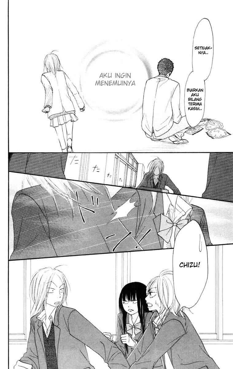 kimi-ni-todoke - Chapter: 22