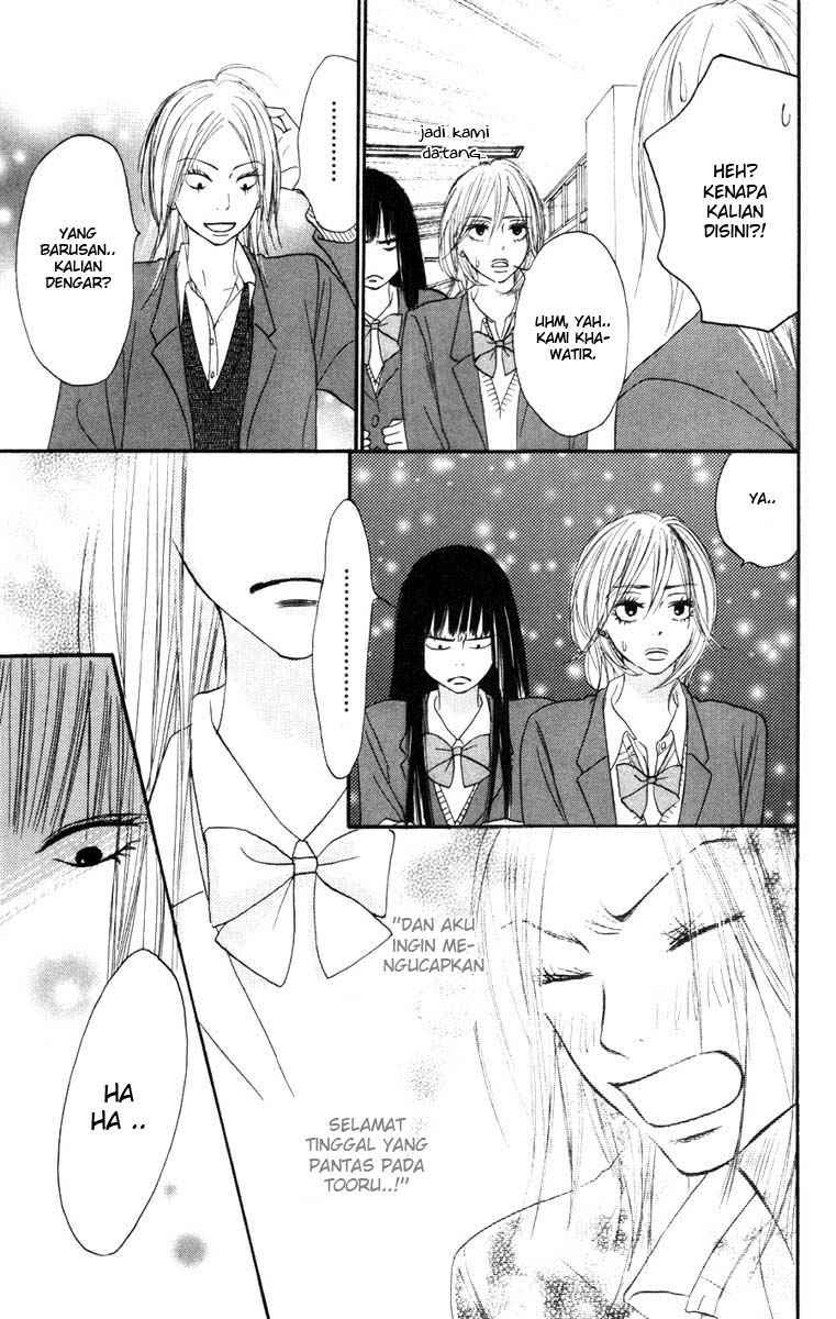 kimi-ni-todoke - Chapter: 22