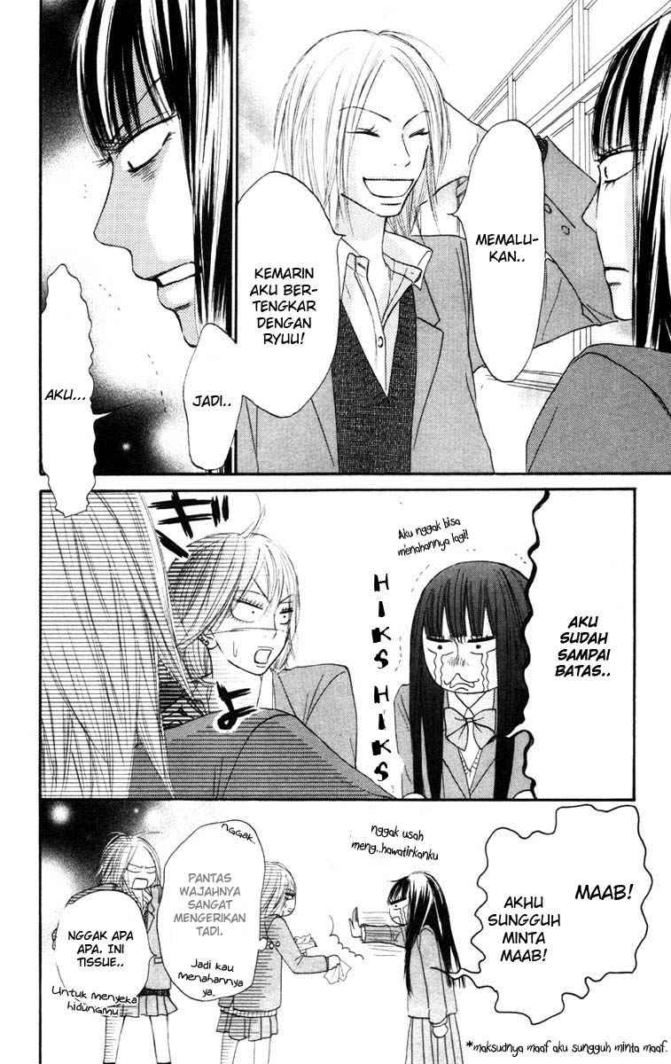 kimi-ni-todoke - Chapter: 22