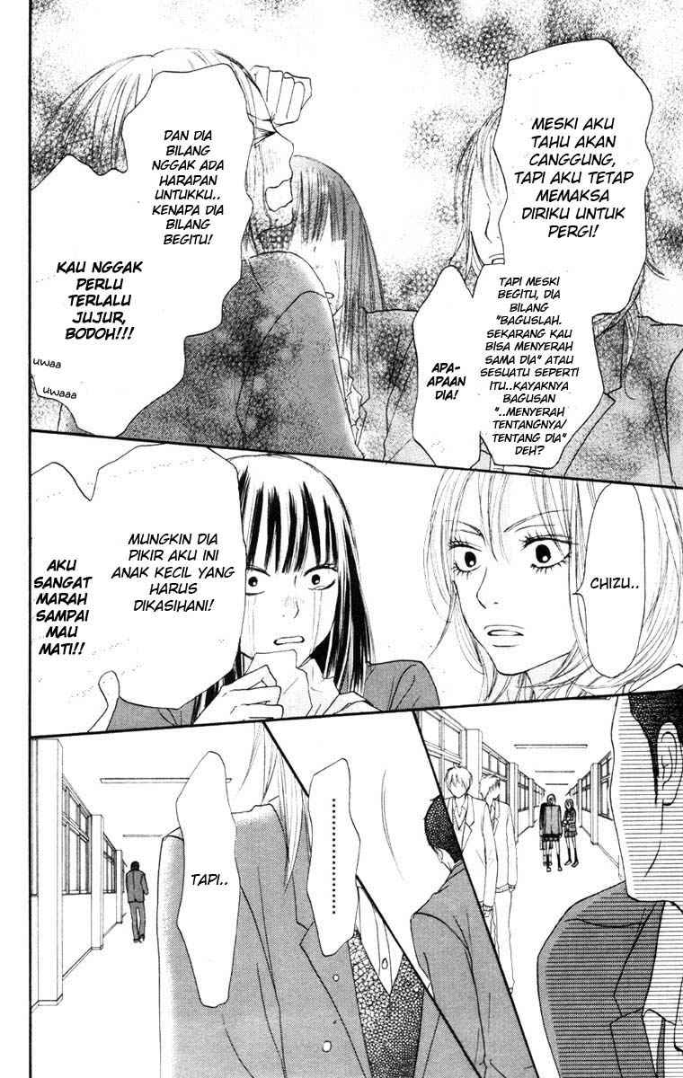 kimi-ni-todoke - Chapter: 22