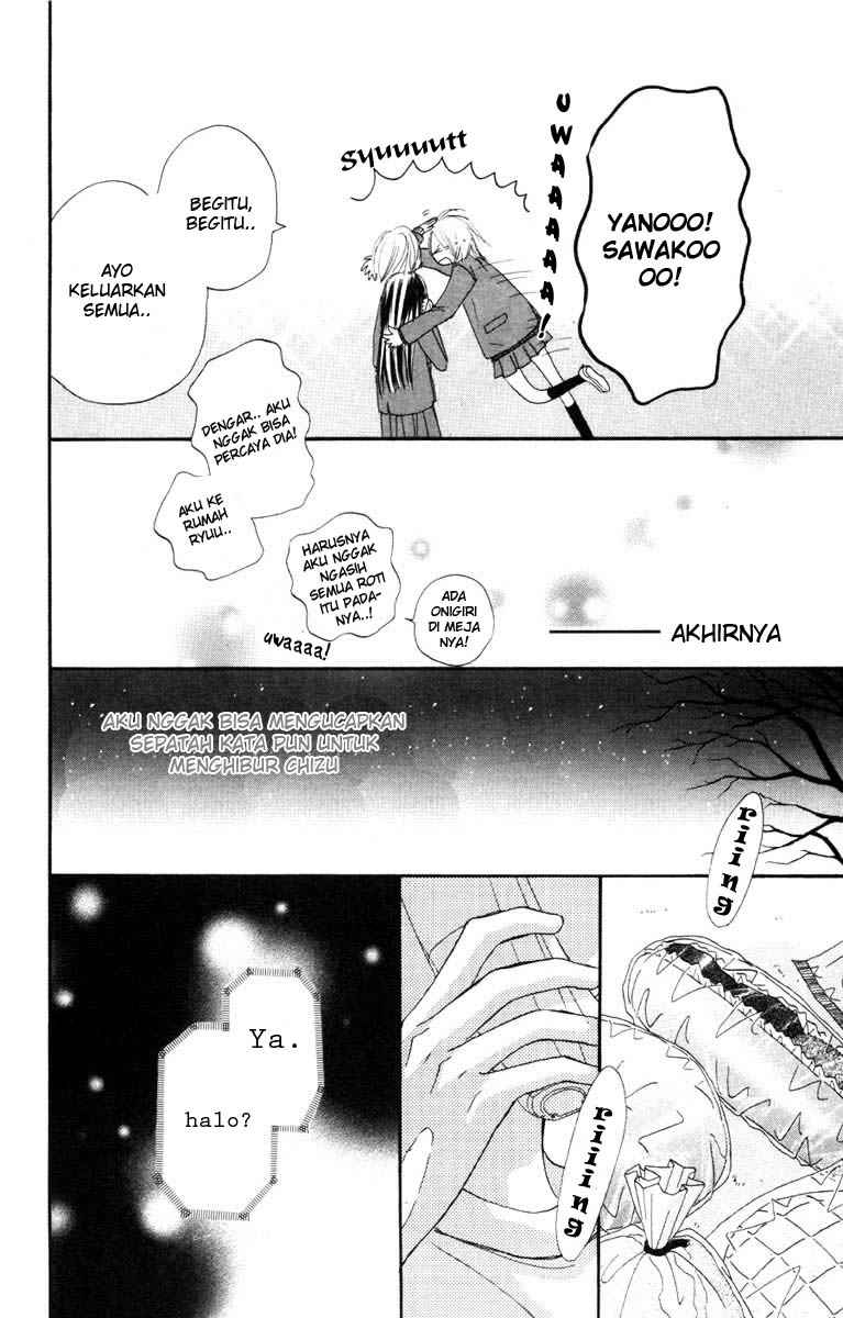 kimi-ni-todoke - Chapter: 22