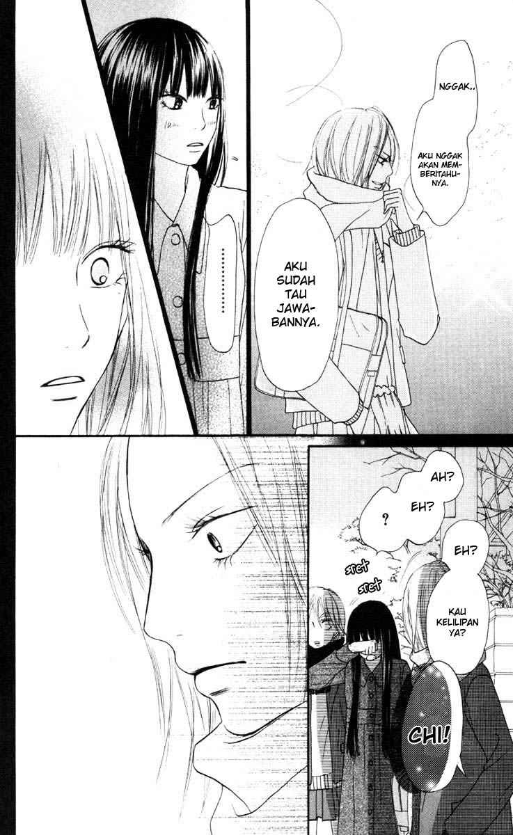 kimi-ni-todoke - Chapter: 22