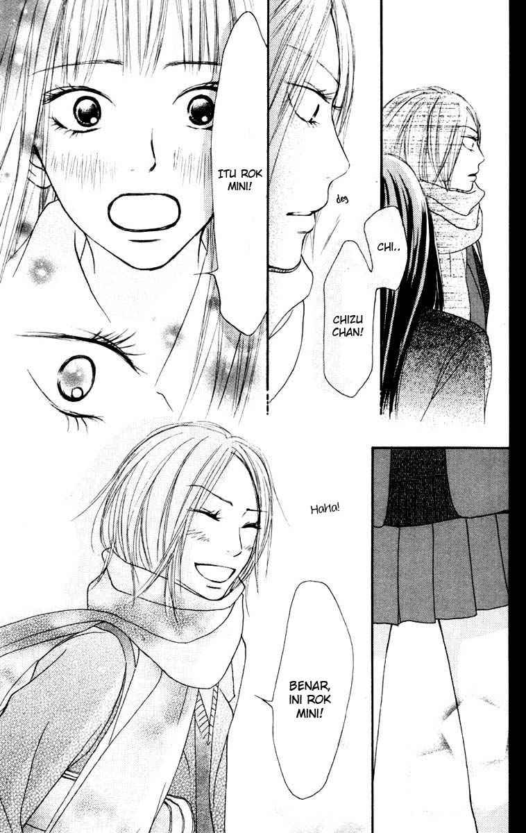 kimi-ni-todoke - Chapter: 22