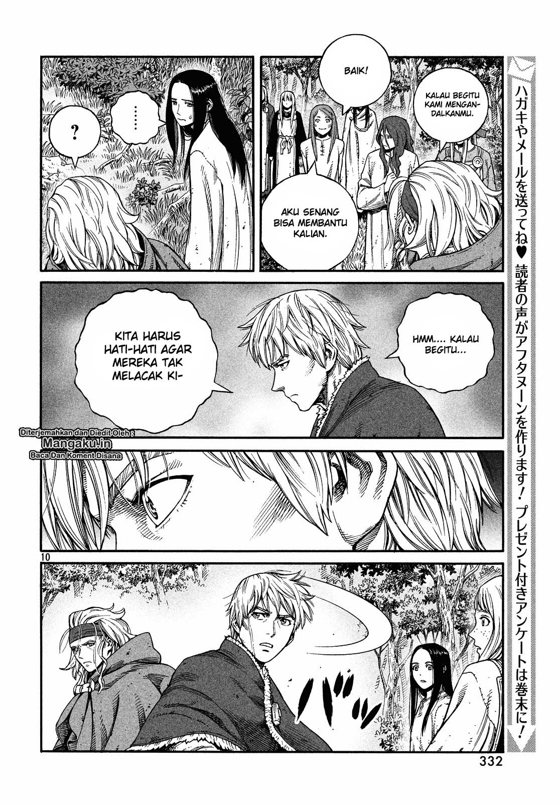 vinland-saga - Chapter: 134