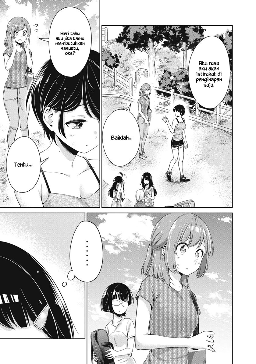 toshishita-no-senpai - Chapter: 17