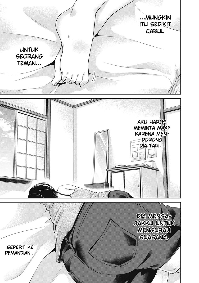 toshishita-no-senpai - Chapter: 17