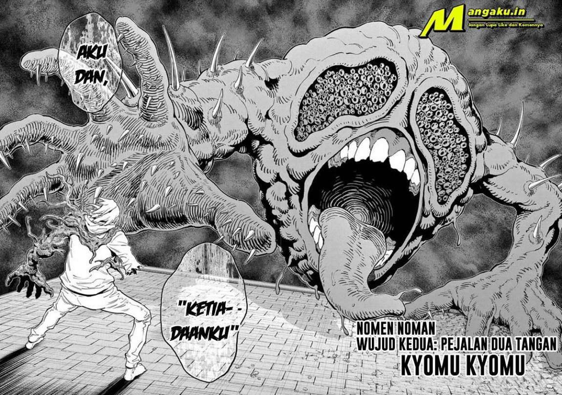 jagaaaaaan - Chapter: 141