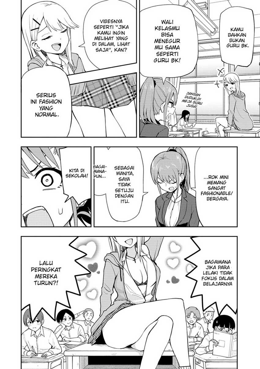 mousou-sensei - Chapter: 5