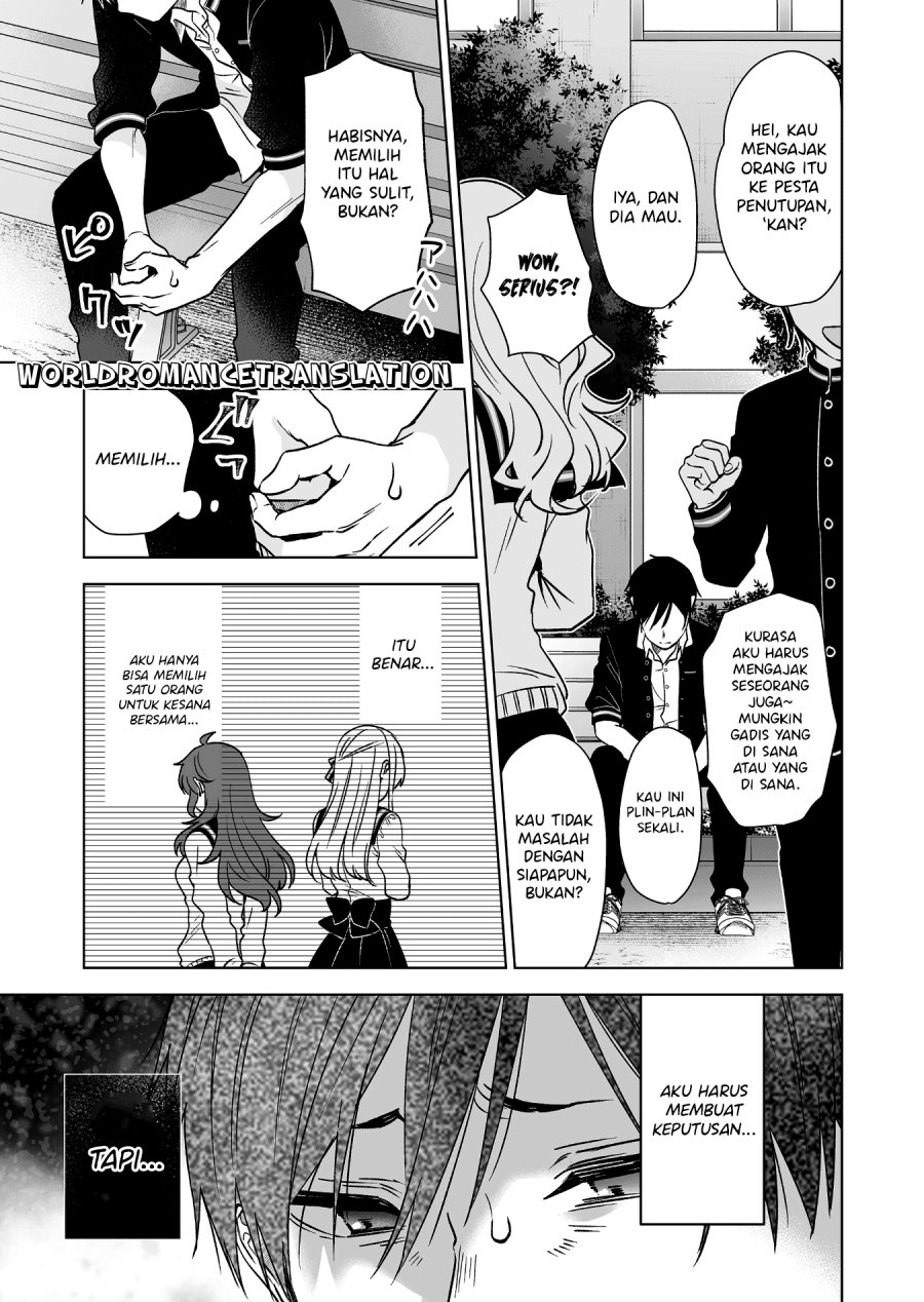 koi-shita-no-de-haishin-shite-mita - Chapter: 84