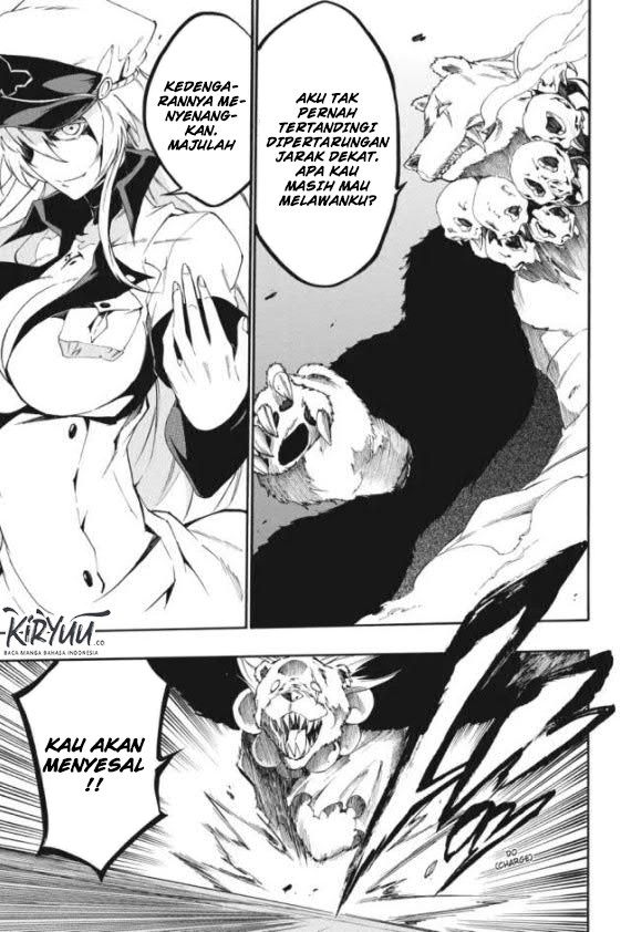 akame-ga-kill-zero - Chapter: 24