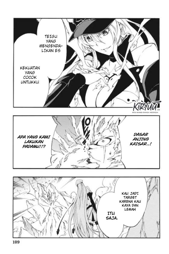 akame-ga-kill-zero - Chapter: 24