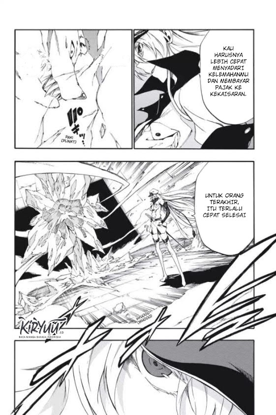 akame-ga-kill-zero - Chapter: 24