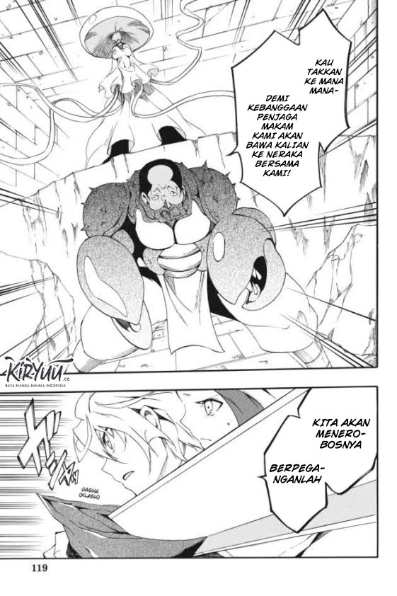 akame-ga-kill-zero - Chapter: 24