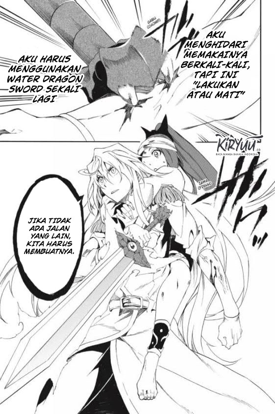 akame-ga-kill-zero - Chapter: 24