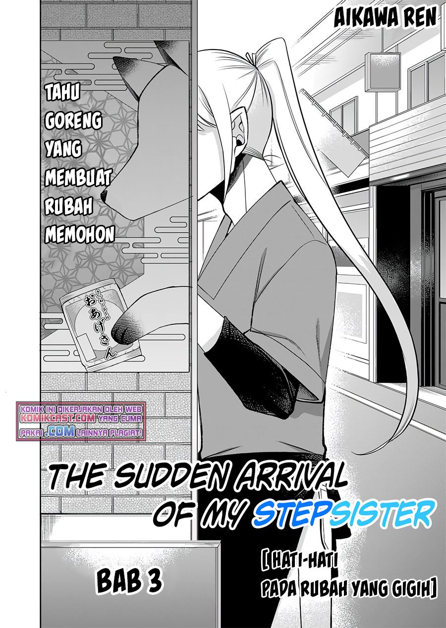 the-sudden-arrival-of-my-step-sister - Chapter: 3