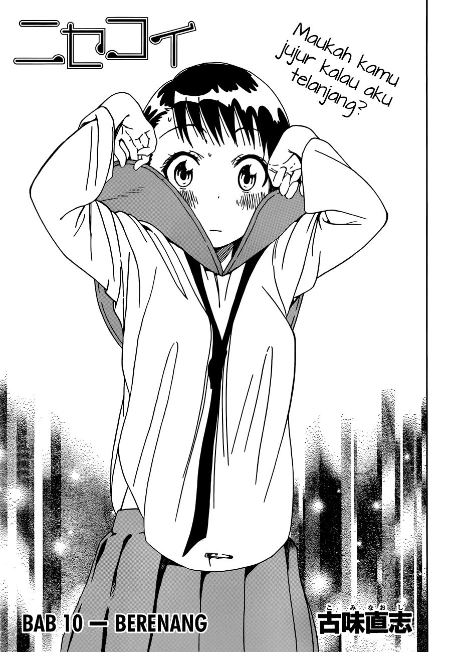 nisekoi - Chapter: 10