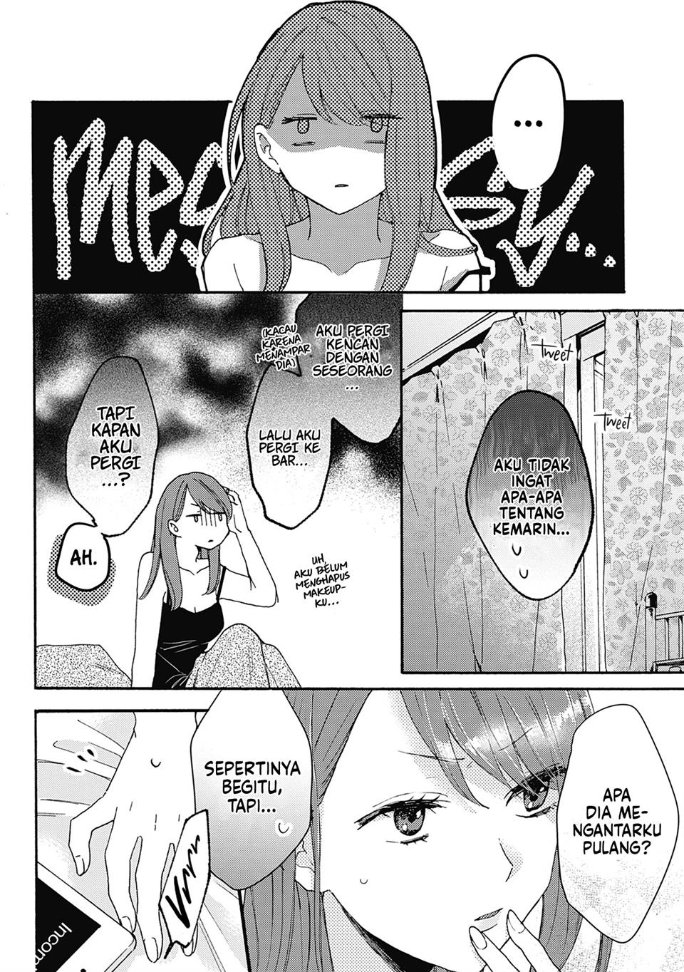 resonant-blue-girls-best-time - Chapter: 4