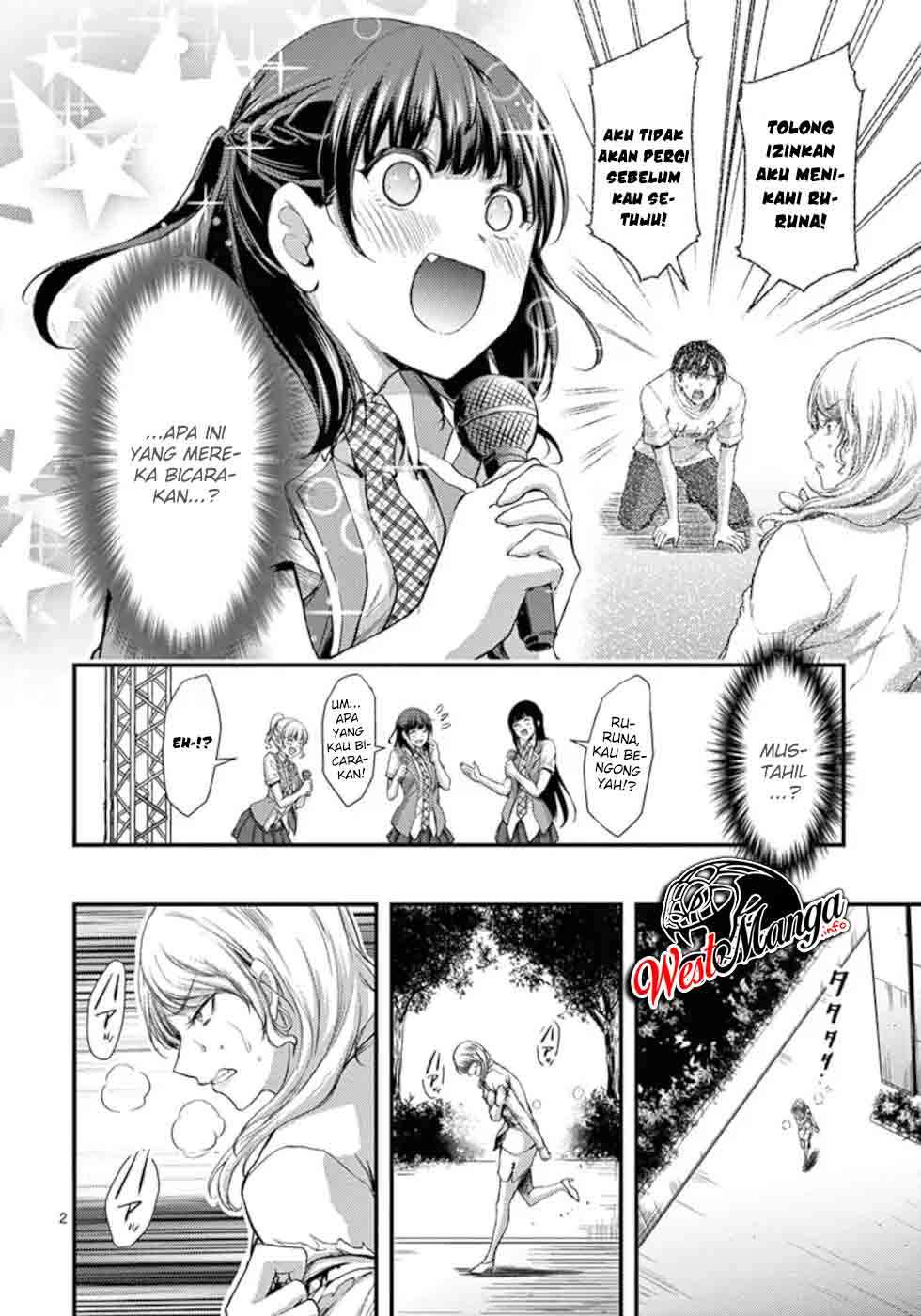 dokuzakura - Chapter: 16