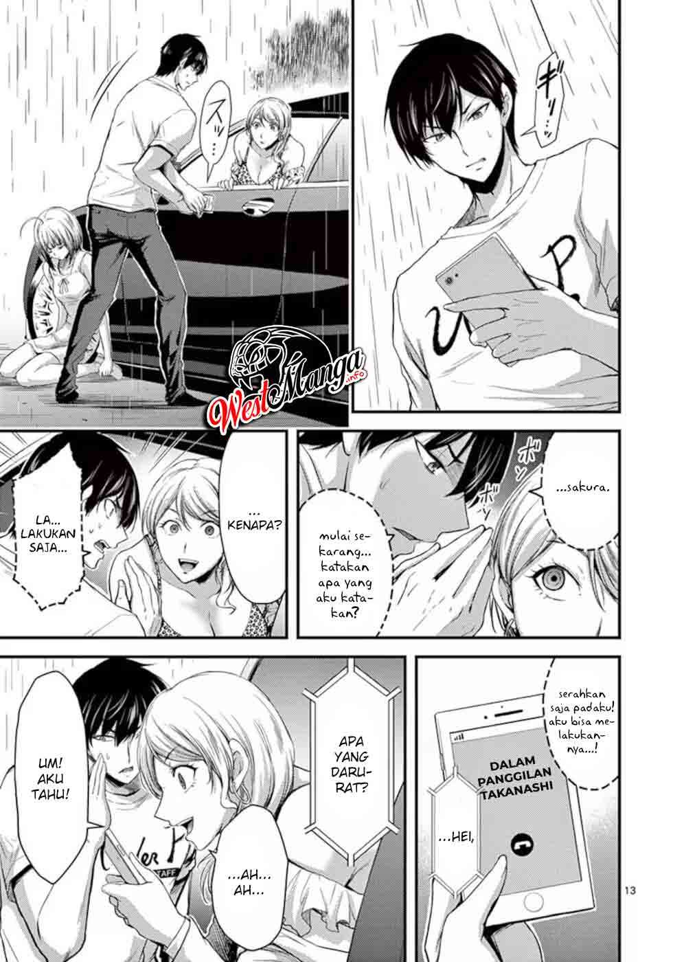 dokuzakura - Chapter: 16