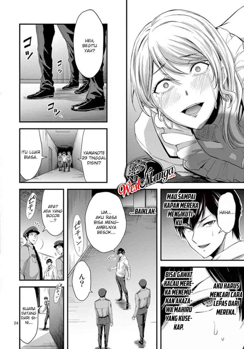 dokuzakura - Chapter: 16