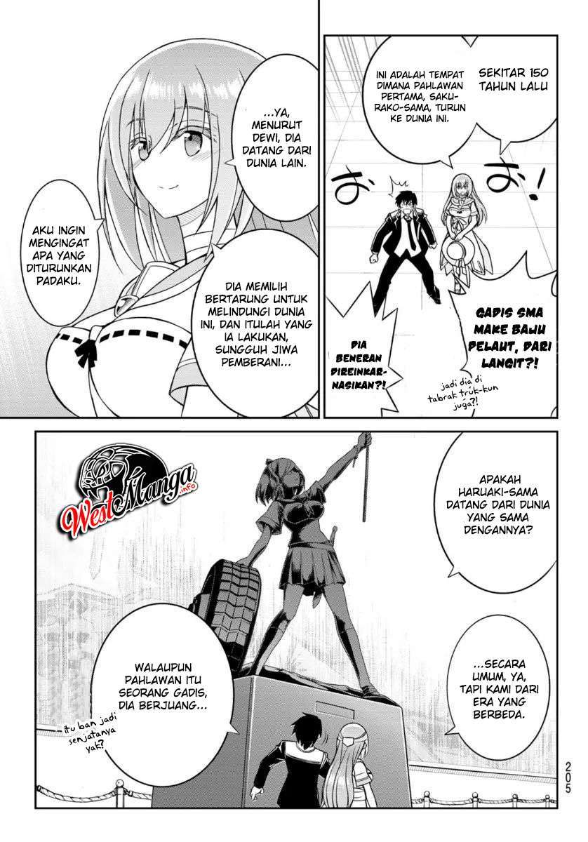 soukyuu-no-shihai-sha-isekai-oppai-musouden - Chapter: 6