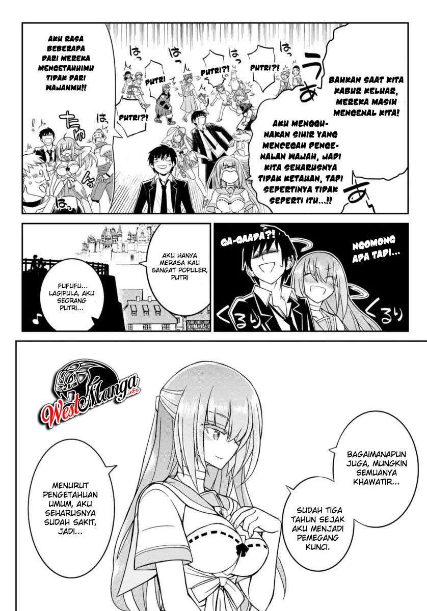 soukyuu-no-shihai-sha-isekai-oppai-musouden - Chapter: 6