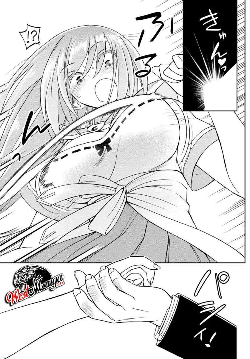 soukyuu-no-shihai-sha-isekai-oppai-musouden - Chapter: 6