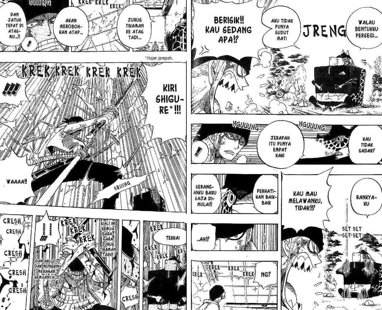 one-piece-id - Chapter: 416