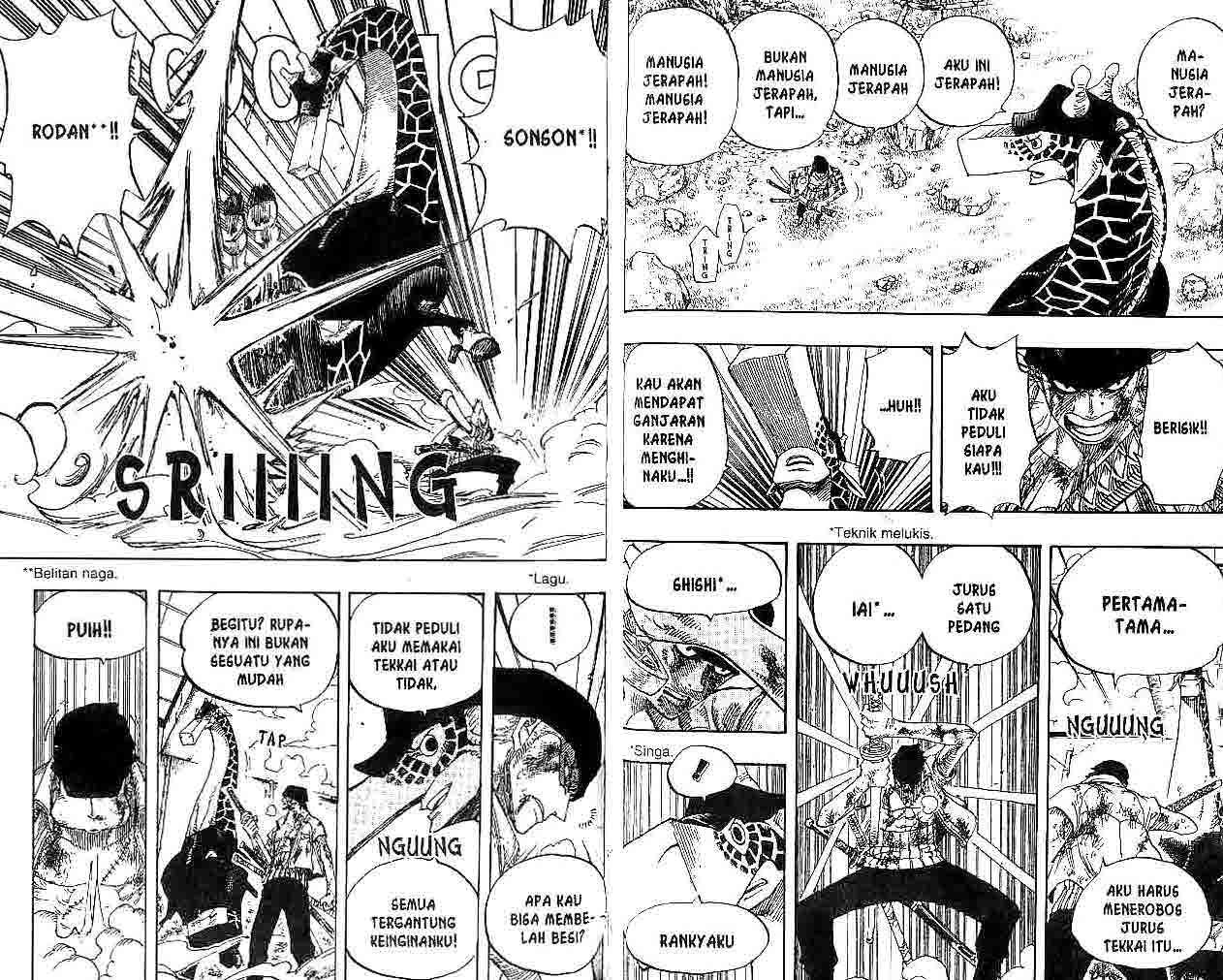 one-piece-id - Chapter: 416