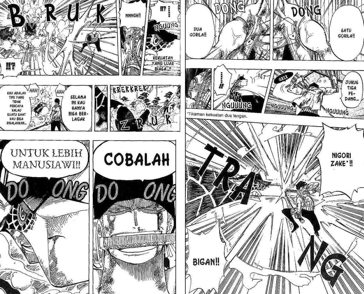 one-piece-id - Chapter: 416