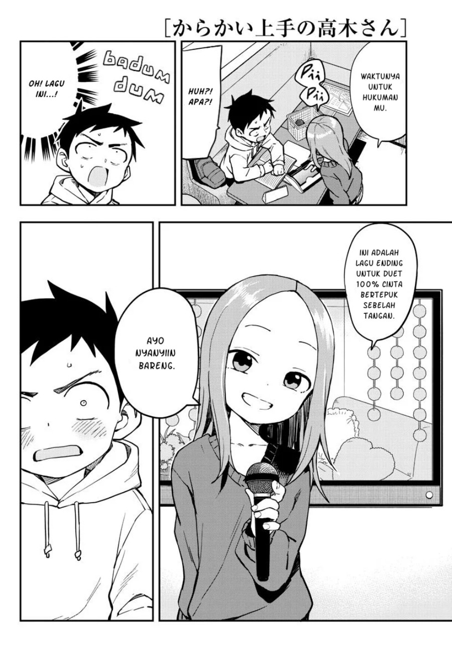 karakai-jouzu-no-takagi-san - Chapter: 171