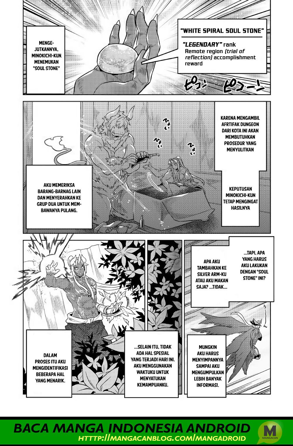 remonster - Chapter: 52