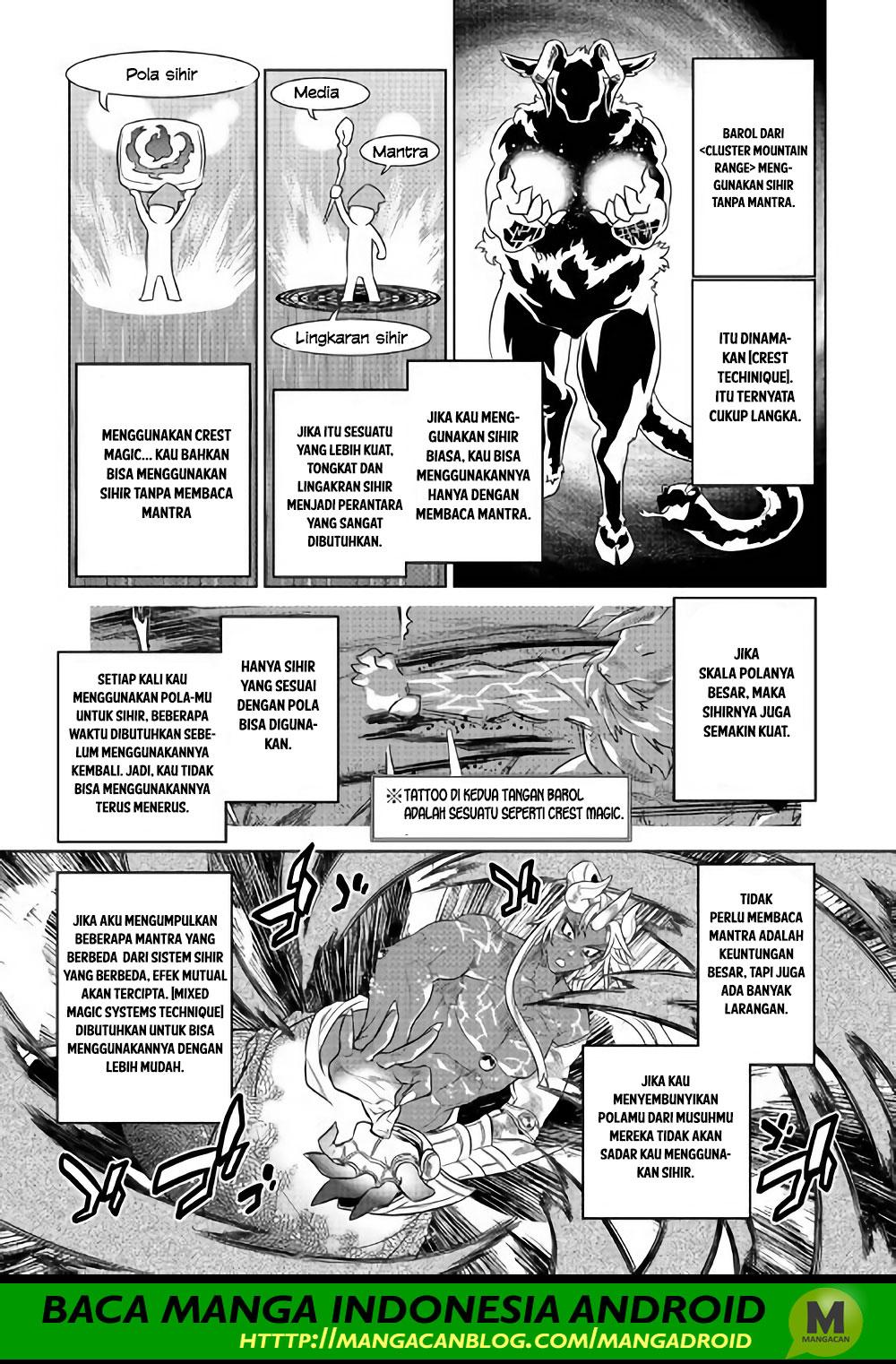 remonster - Chapter: 52