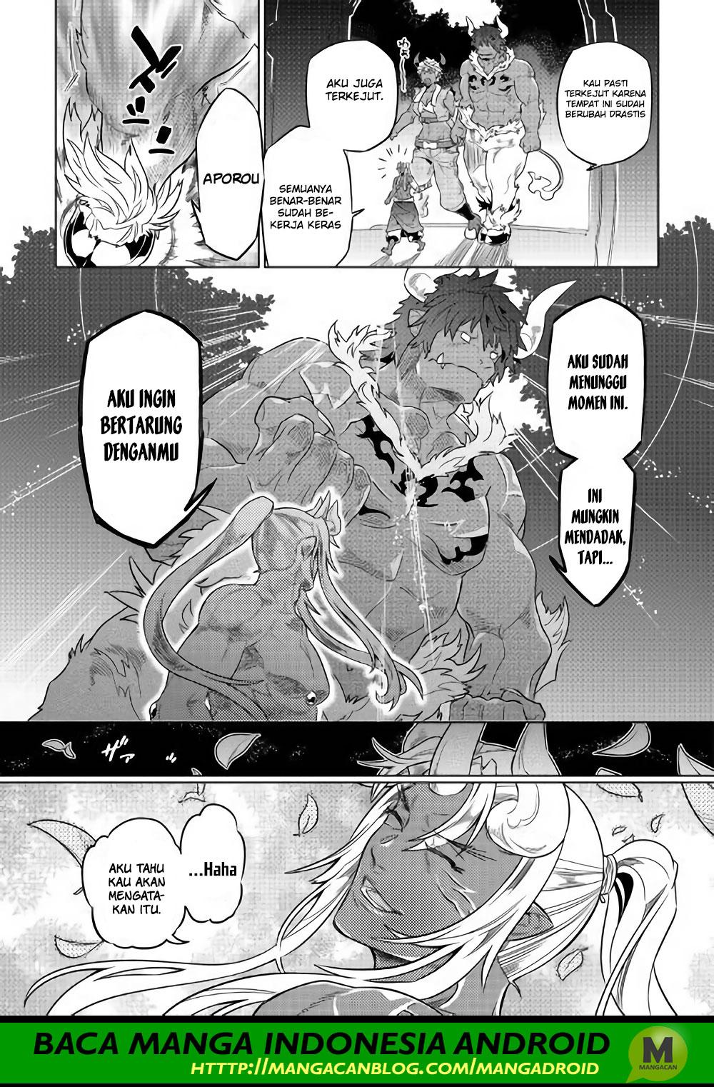 remonster - Chapter: 52