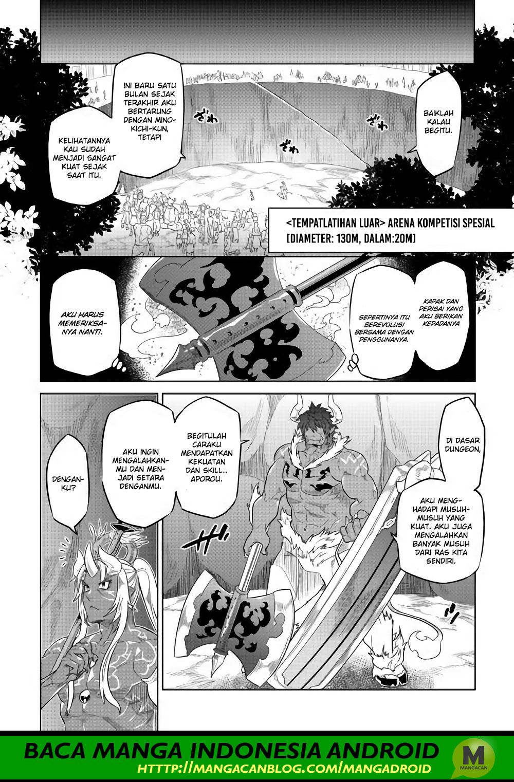 remonster - Chapter: 52