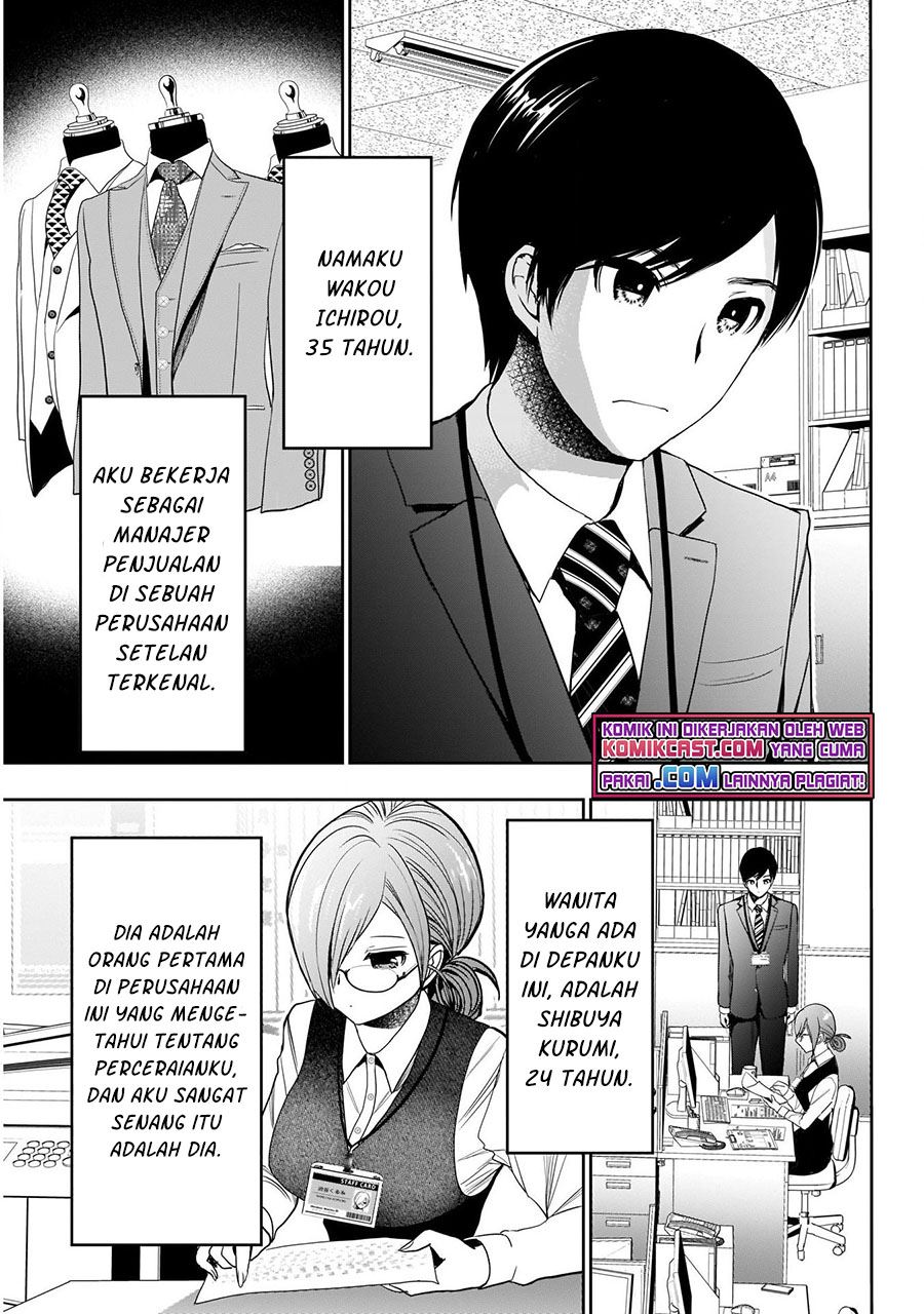 batsu-hare - Chapter: 1.1