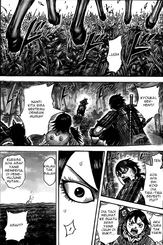 kingdom - Chapter: 476