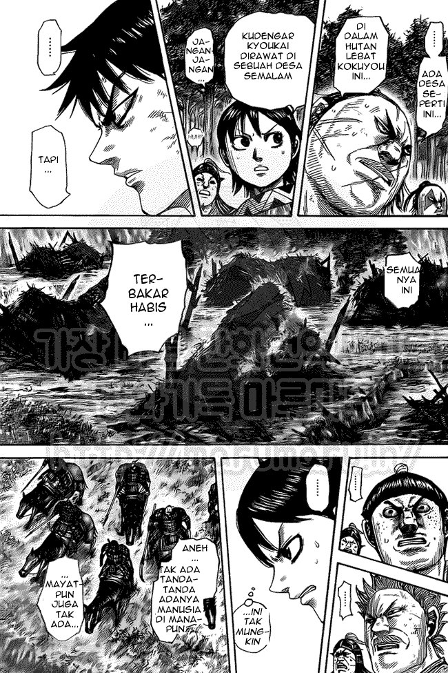 kingdom - Chapter: 476