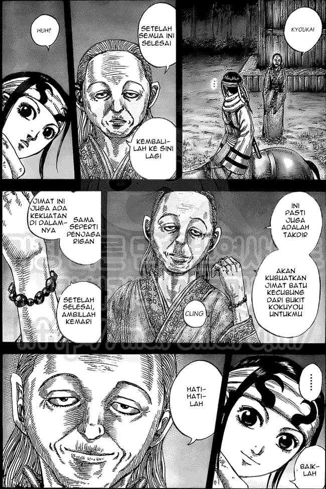 kingdom - Chapter: 476