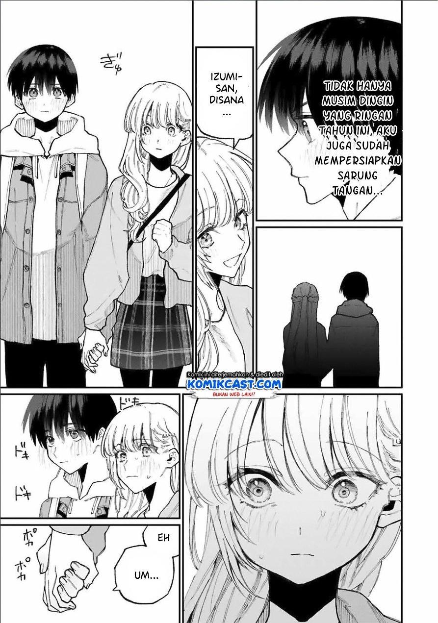 that-girl-is-not-just-cute - Chapter: 74