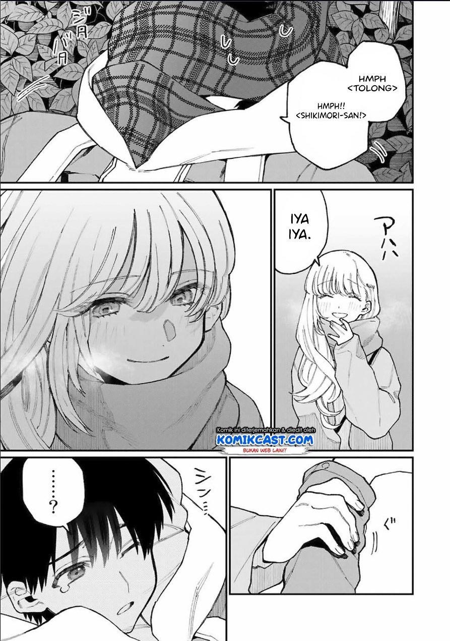 that-girl-is-not-just-cute - Chapter: 74